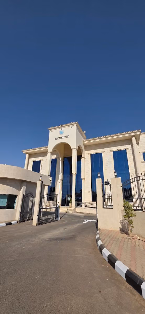 فرع الهيئة العامة لتنظيم الاعلام بمنطقة تبوك