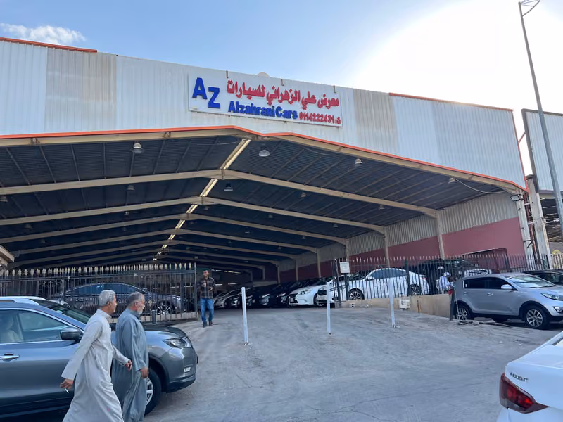 فرع معرض الزهراني للسيارات