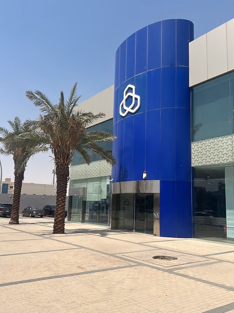 مصرف الراجحي | alrajhi bank
