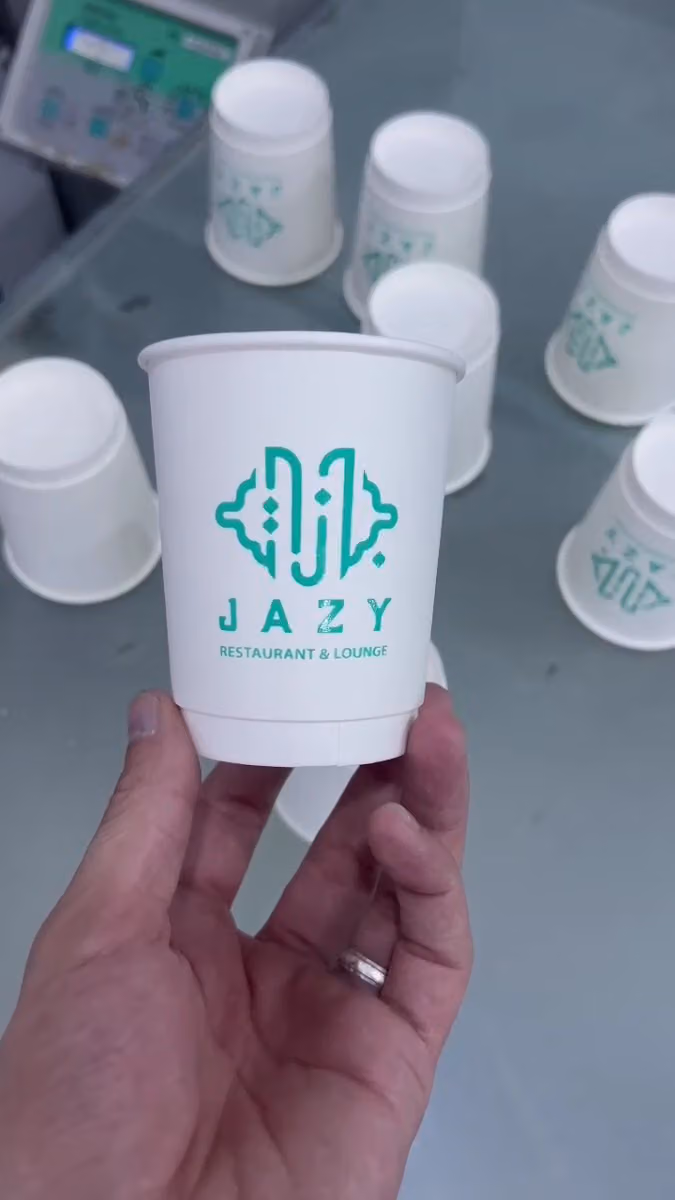 فرع مطابع دجتال اوفست