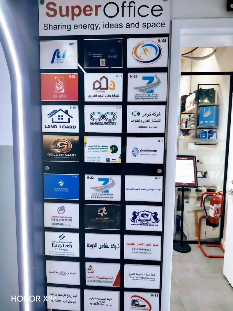 فرع شركة النجم السريع الموحد توصيل ديزل توريد ديزل