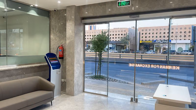 فرع شركة عثمان احمد باكرمان وشركاؤه للصرافة - Othman Bin Ahmad Bakarman& Associates Exchange Co