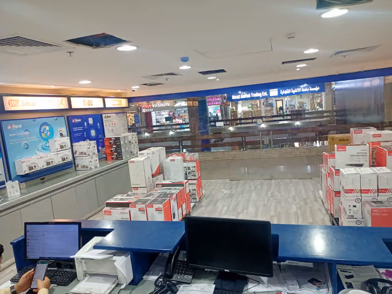 Hassoun Communication Company
