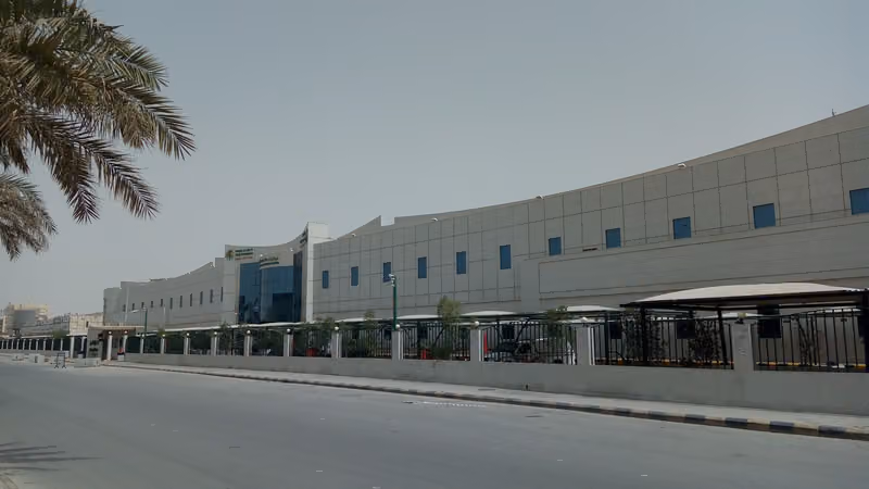 فرع وزارة الموارد البشرية والتنمية الاجتماعية بمنطقة الرياض