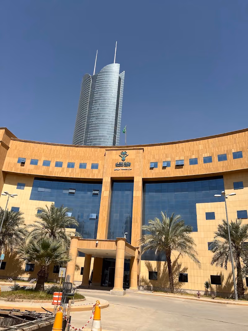 فرع وزارة النقل والخدمات اللوجستية بمنطقة الرياض