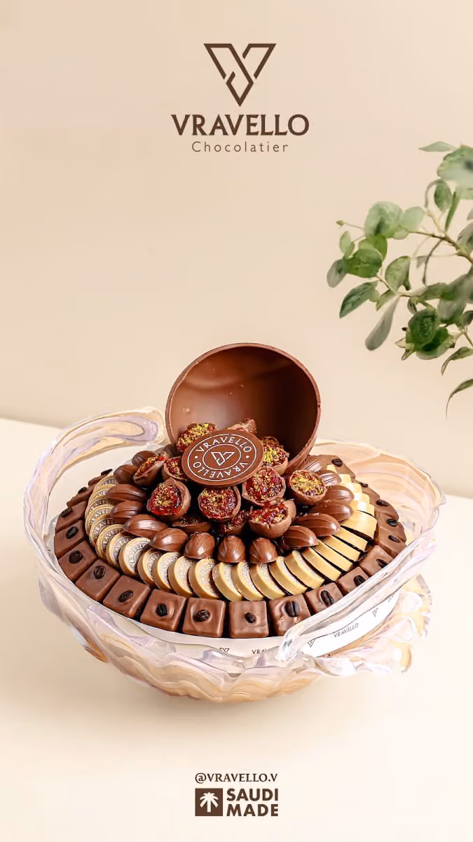 فرافلو