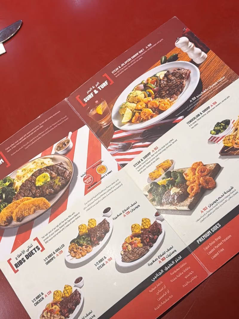 TGI Friday's | Al Rabea