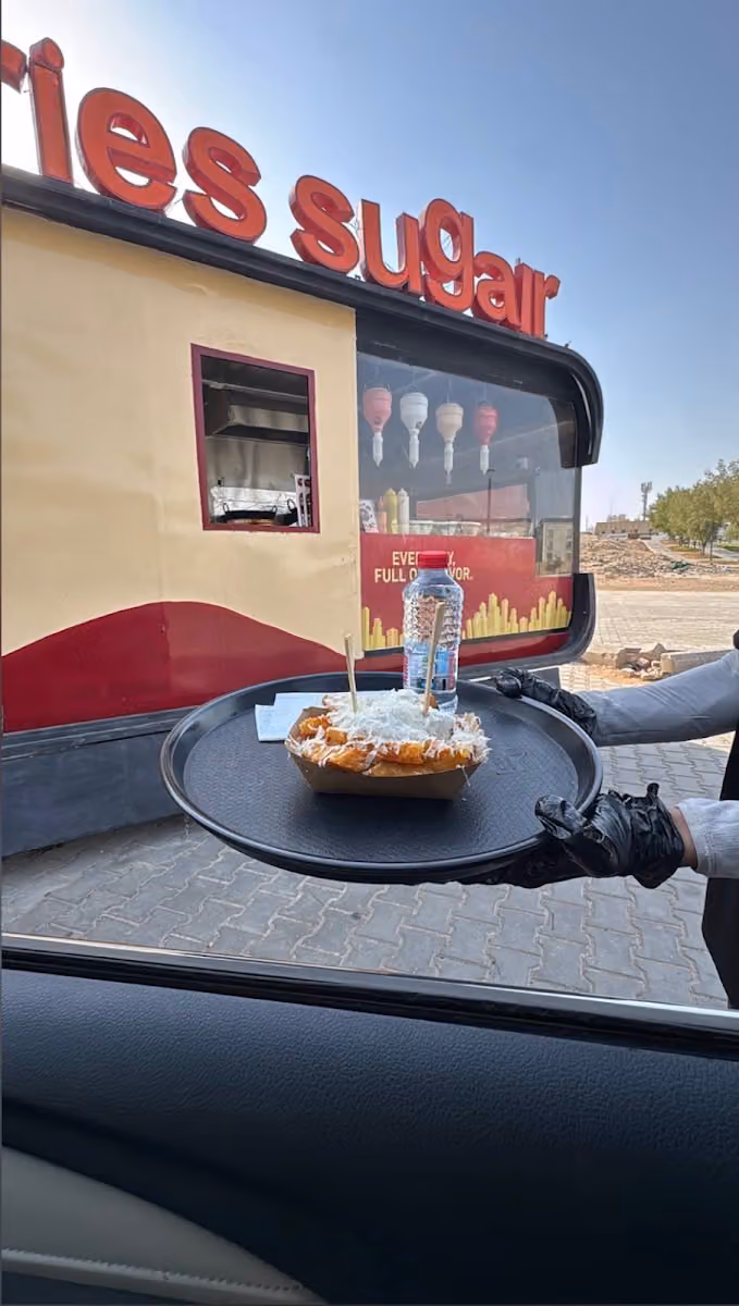 فرايز الصقير الرائد