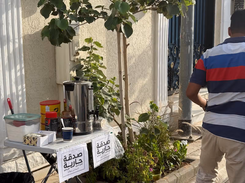 Free Hot Drinks: coffee, tea