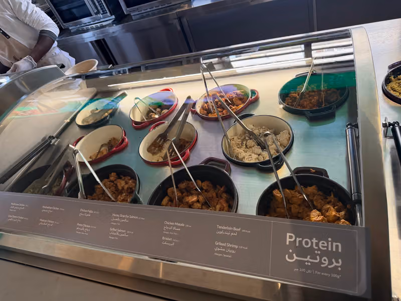 Freshhouse فريش هاوس