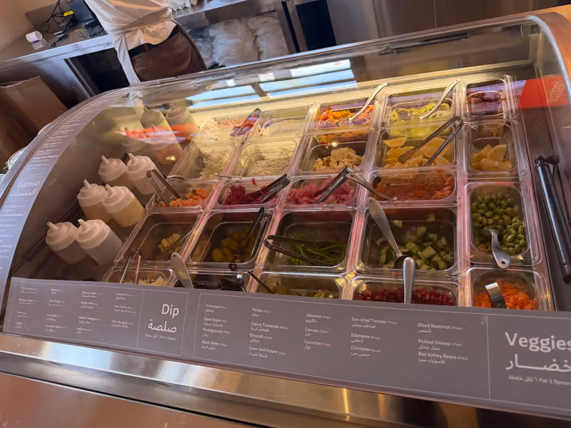 Freshhouse فريش هاوس