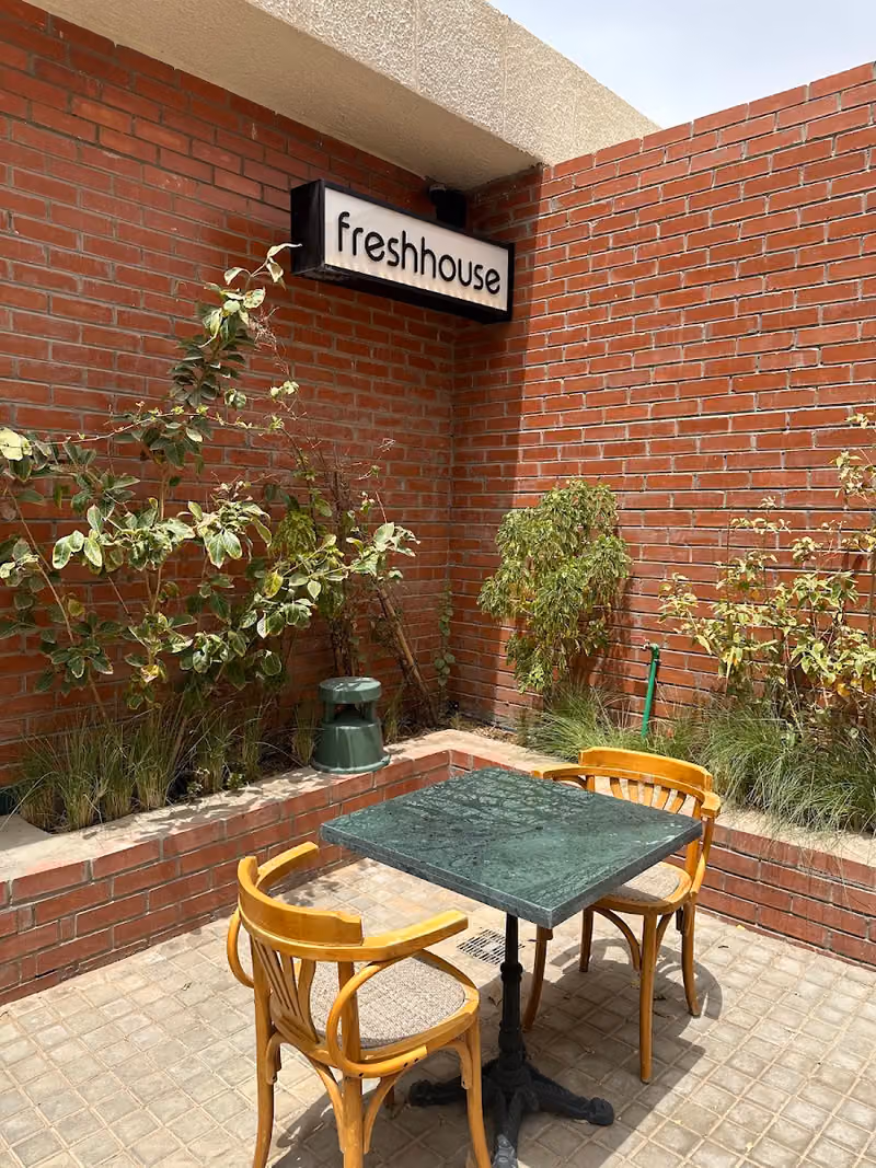 Freshhouse فريش هاوس