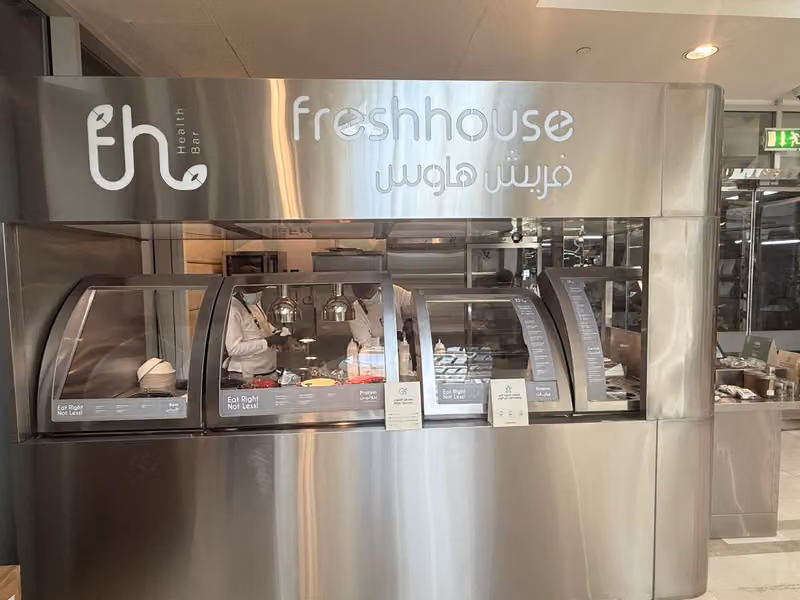 Freshhouse فريش هاوس