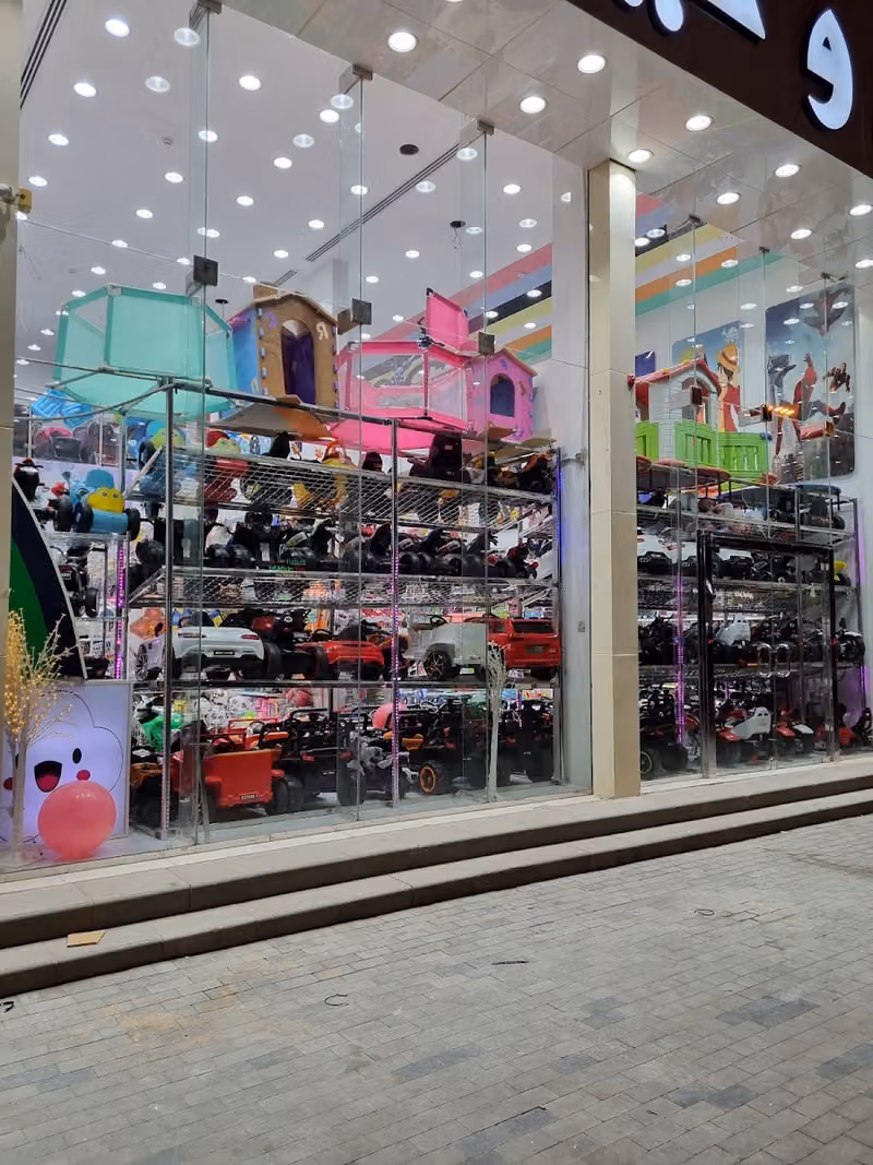 فرح وعيد للالعاب كيفيه الوصول بالمترو