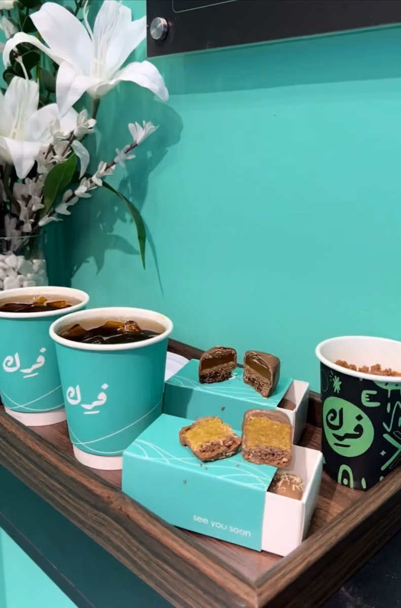 فرك (المعالي)