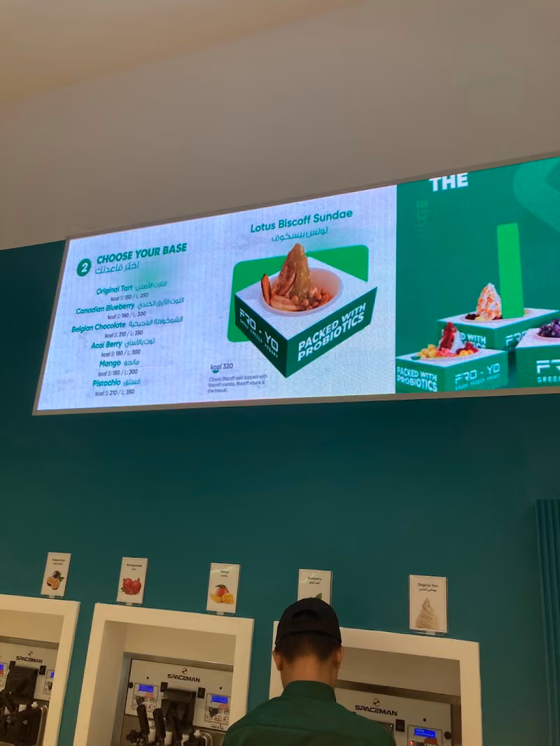 Fro-Yo