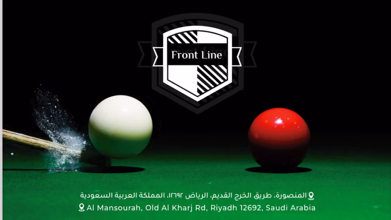 Frontline Snooker club