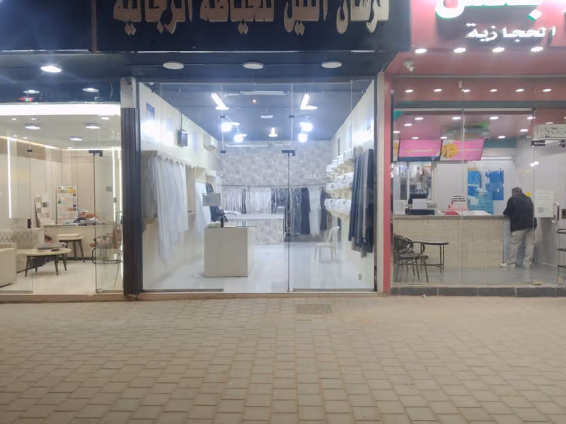 فرسان النيل للخياطه الرجاليه