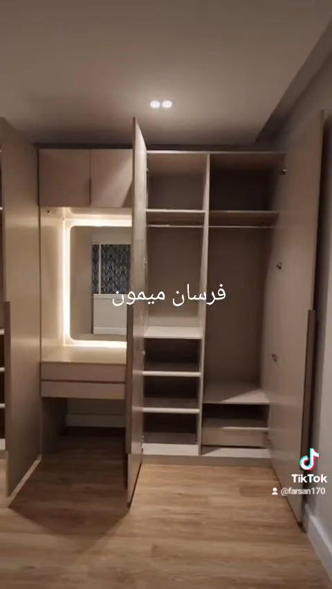 فرسان ميمون - لتفصيل غرف النوم والخزائن