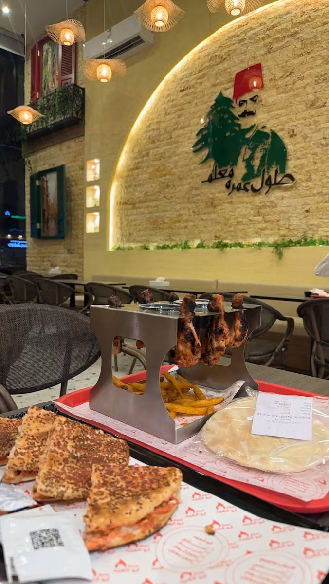 فروج أبو العبد - فرع الملقا