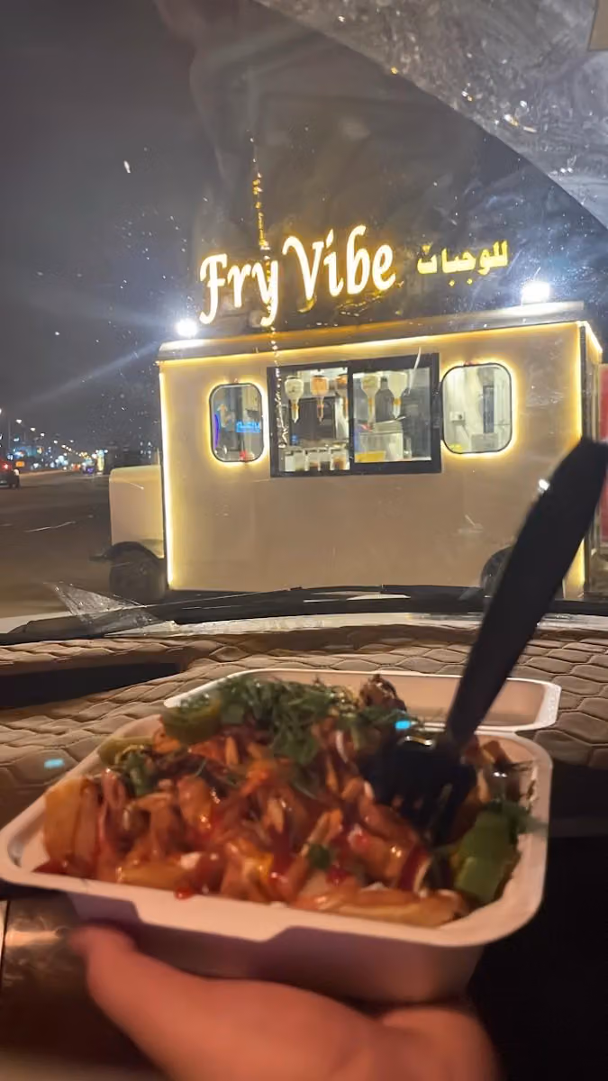 Fry vibe