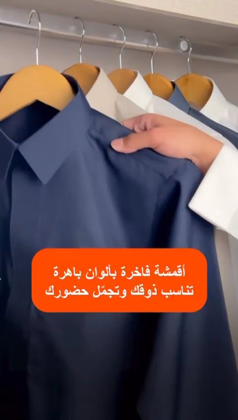 فريج صويلح الخليجية (هيار)