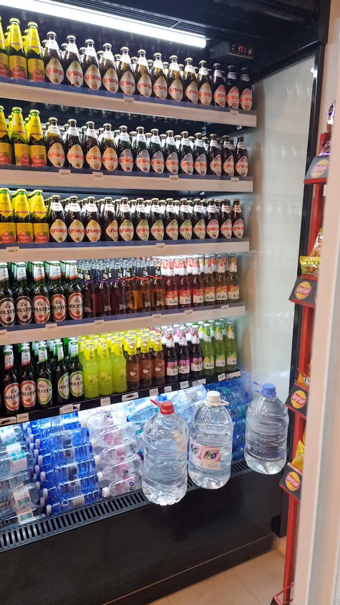 فريش واي
