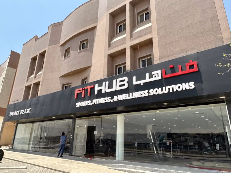 FitHub | فت هب