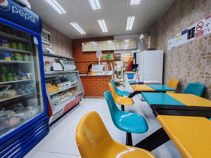 فطائر عبدالعزيز