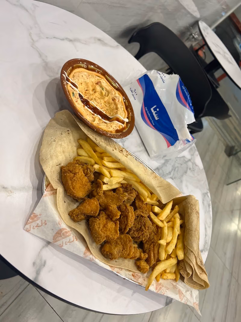فطائر الشرق