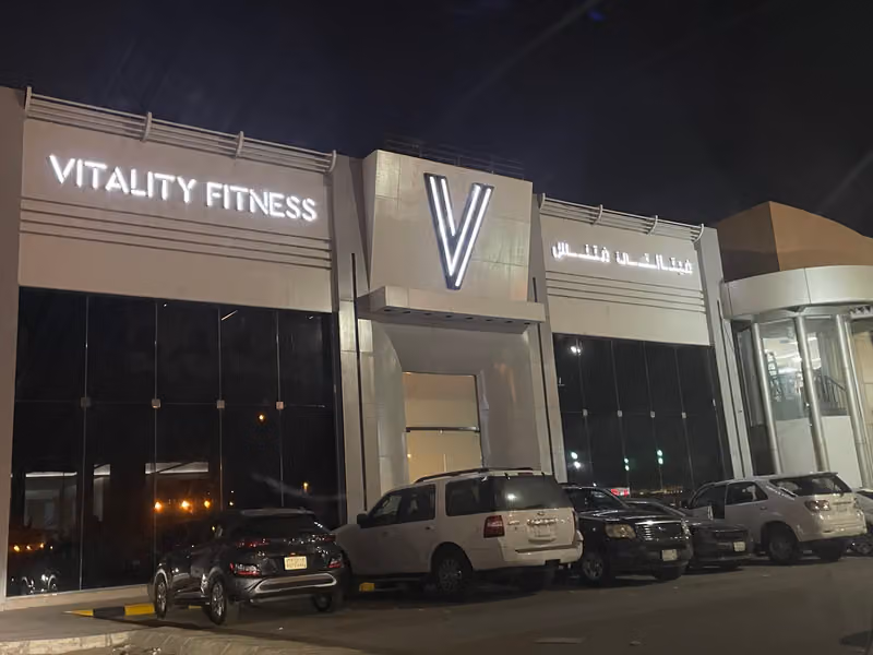 Fitness star