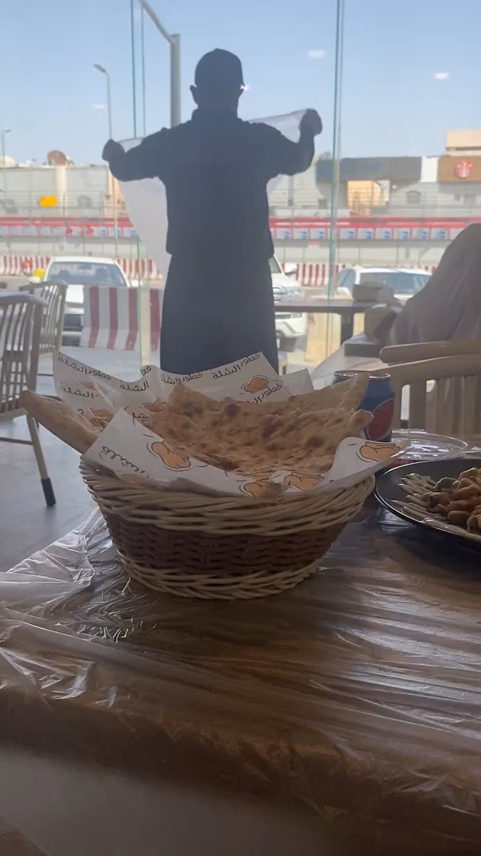 فطور الشلة - Al Shaleh Breakfast