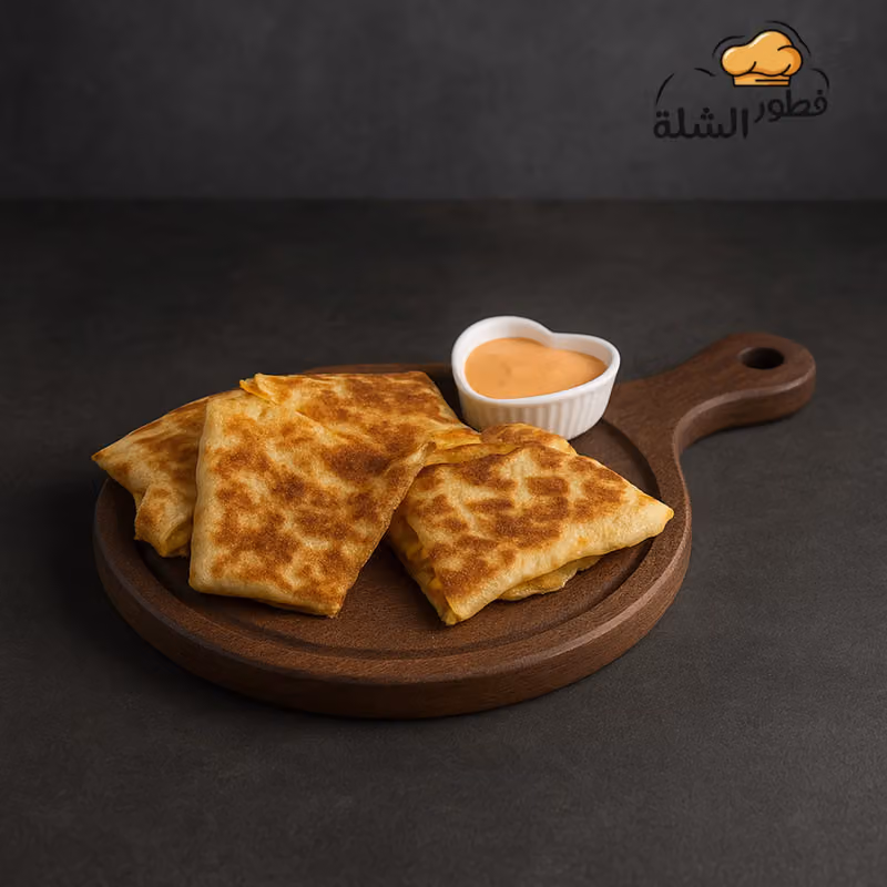 فطور الشلة - Al Shaleh Breakfast