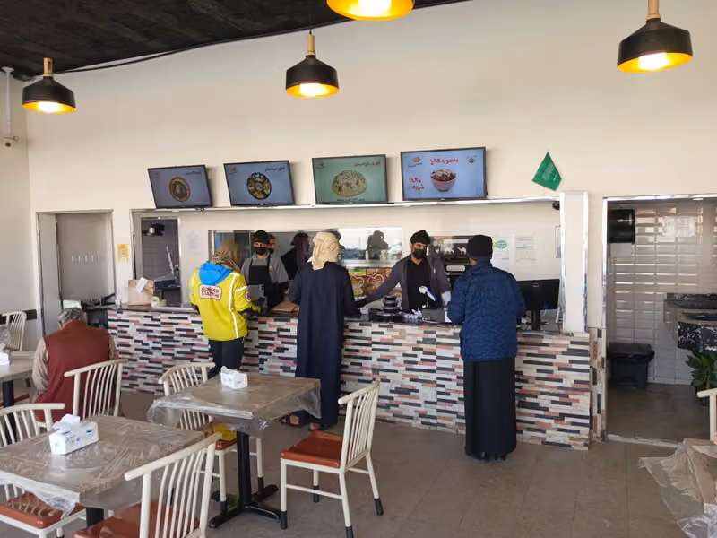 فطور الشلة - Al Shaleh Breakfast