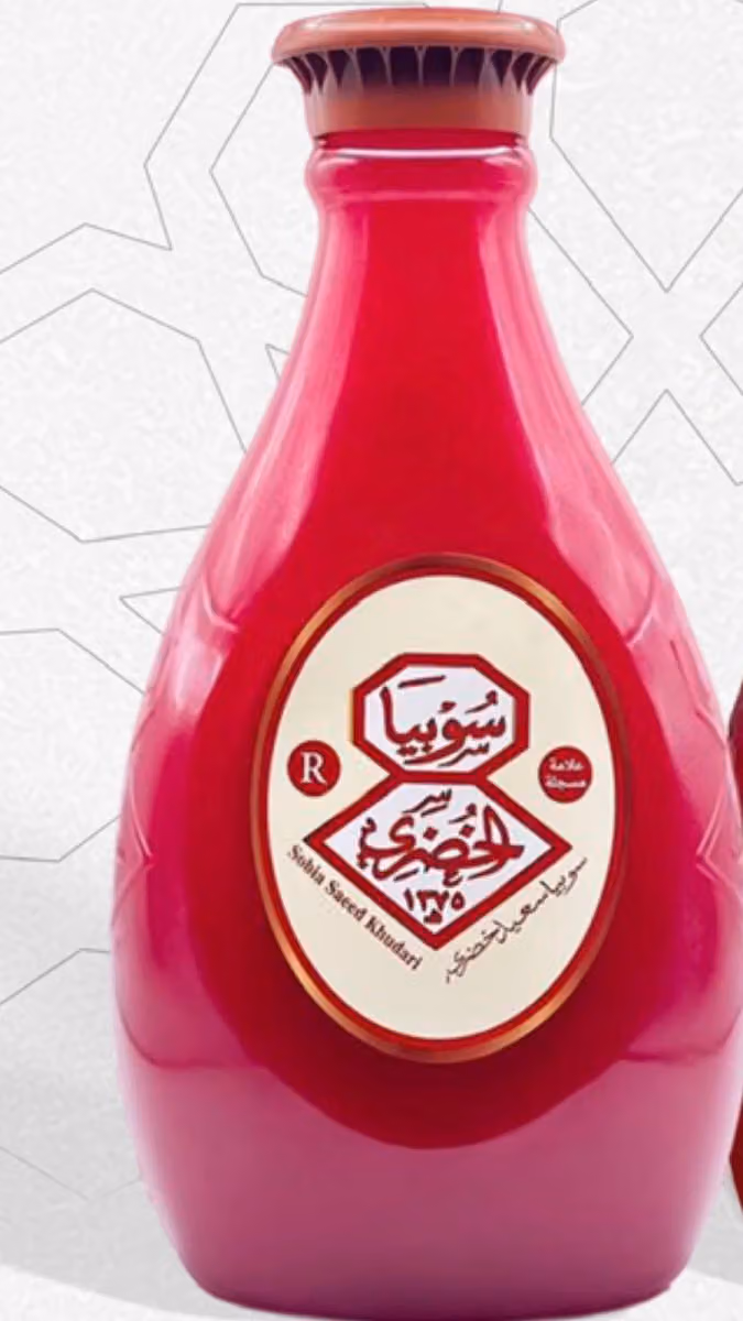 فطور عزام