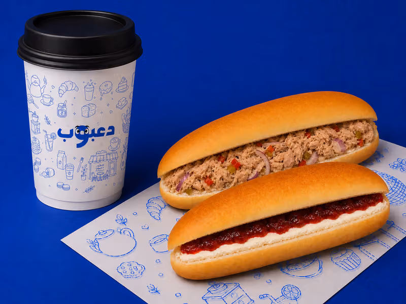 فطور دعبوب