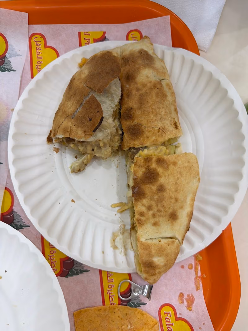 فطيرة الفلافل