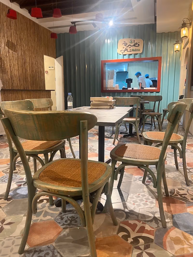 فطيرة و شاهي