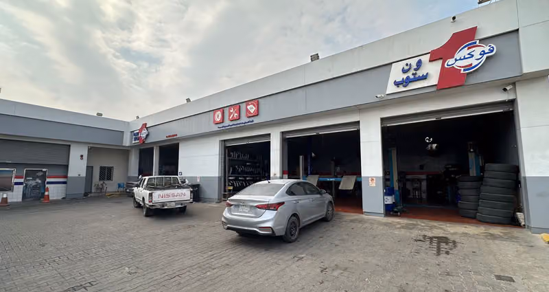 Fuchs One Stop Eastern Ring Road Exit 14 & 15