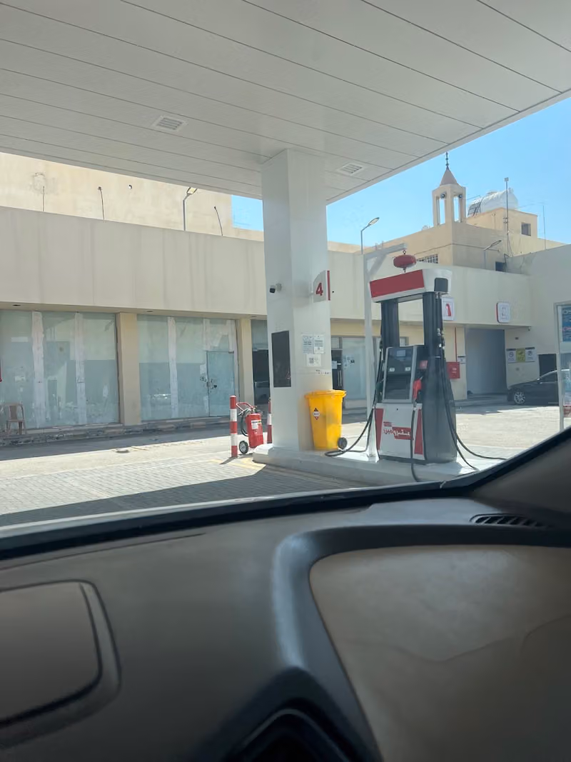Fuel Station محطة بترومین