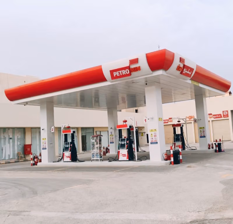 Fuel Station محطة بترومین
