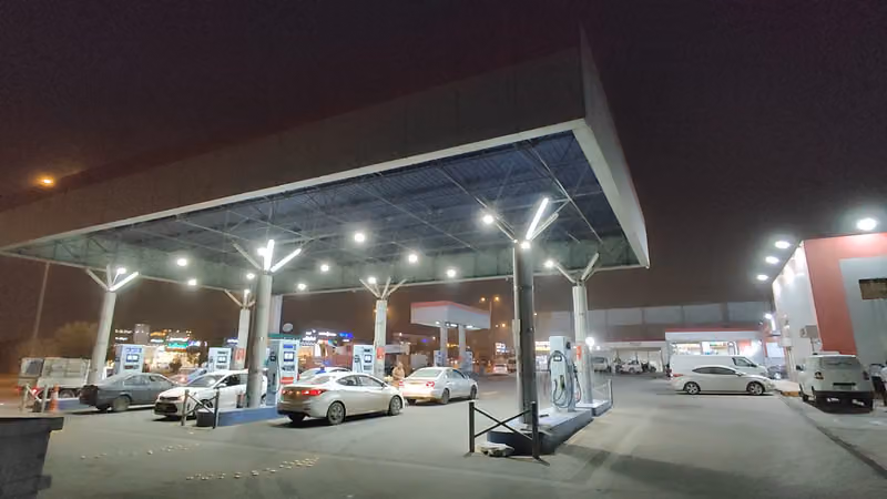 Fuel Station