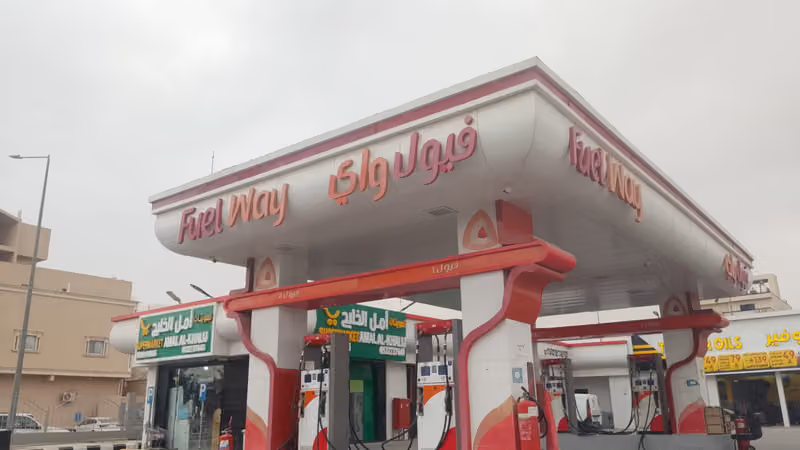 Fuel Way - 226