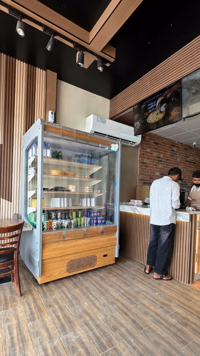 Furn Aldayaa I فرن الضيعة