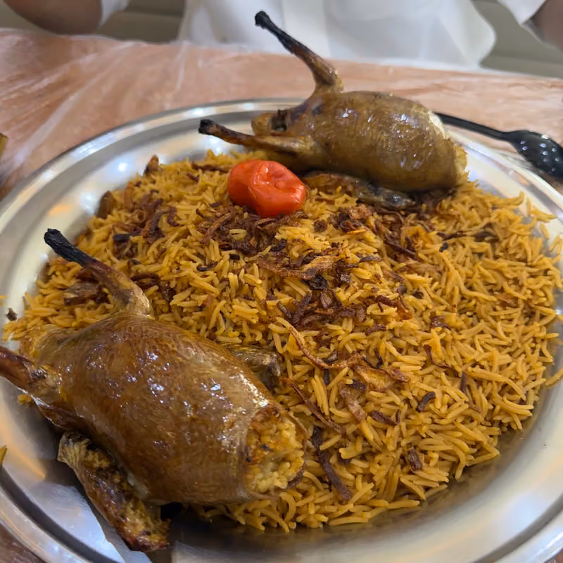Furn Alhamam Restaurant