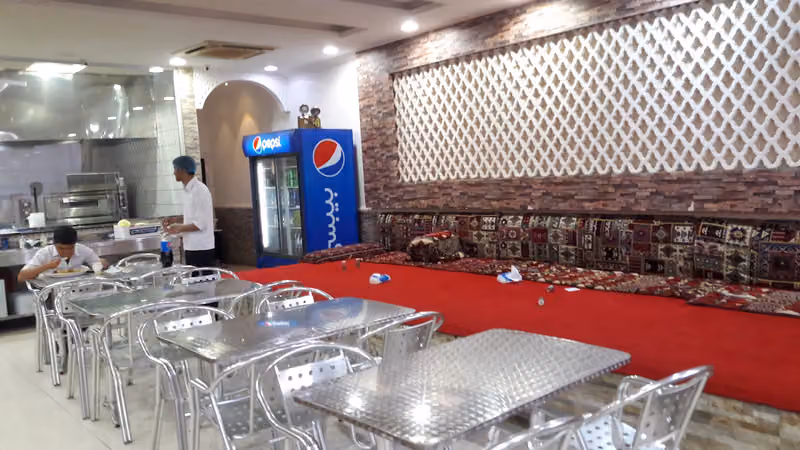Furn Alhamam Restaurant