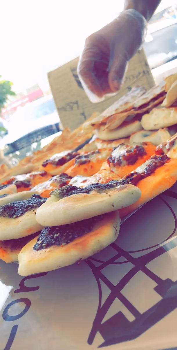 فرن المنقوشة
