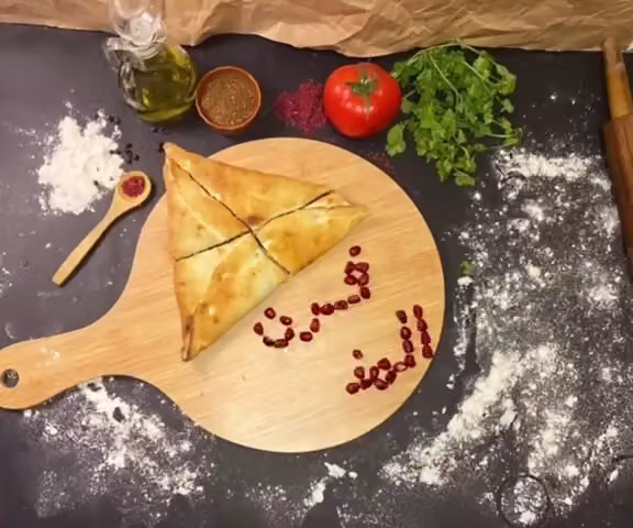 فرن المنقوشة