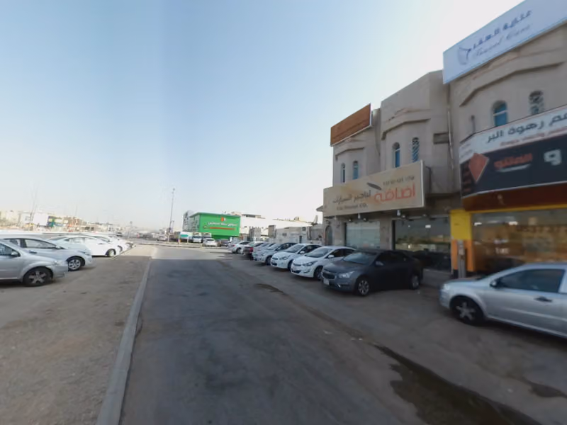 فرن المنقوشة