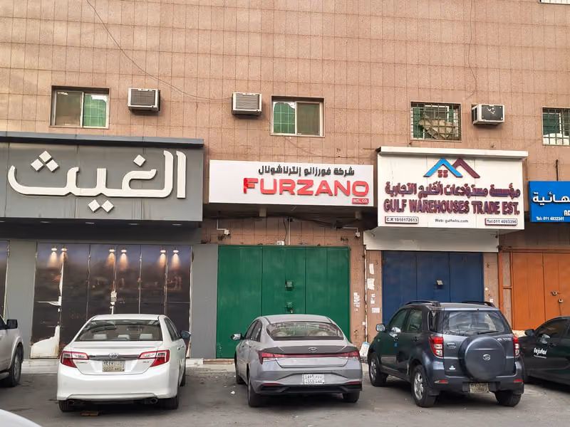 FURZANO INTERNATIONAL CO